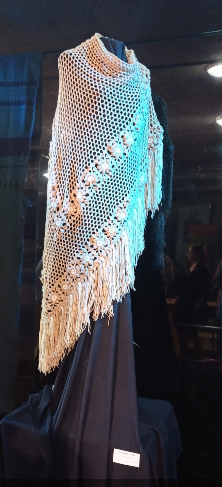 Шаль " Берегиня"